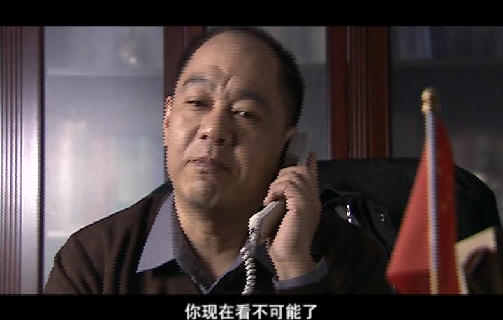 七十七封阵亡通知书 第3集视频封面图