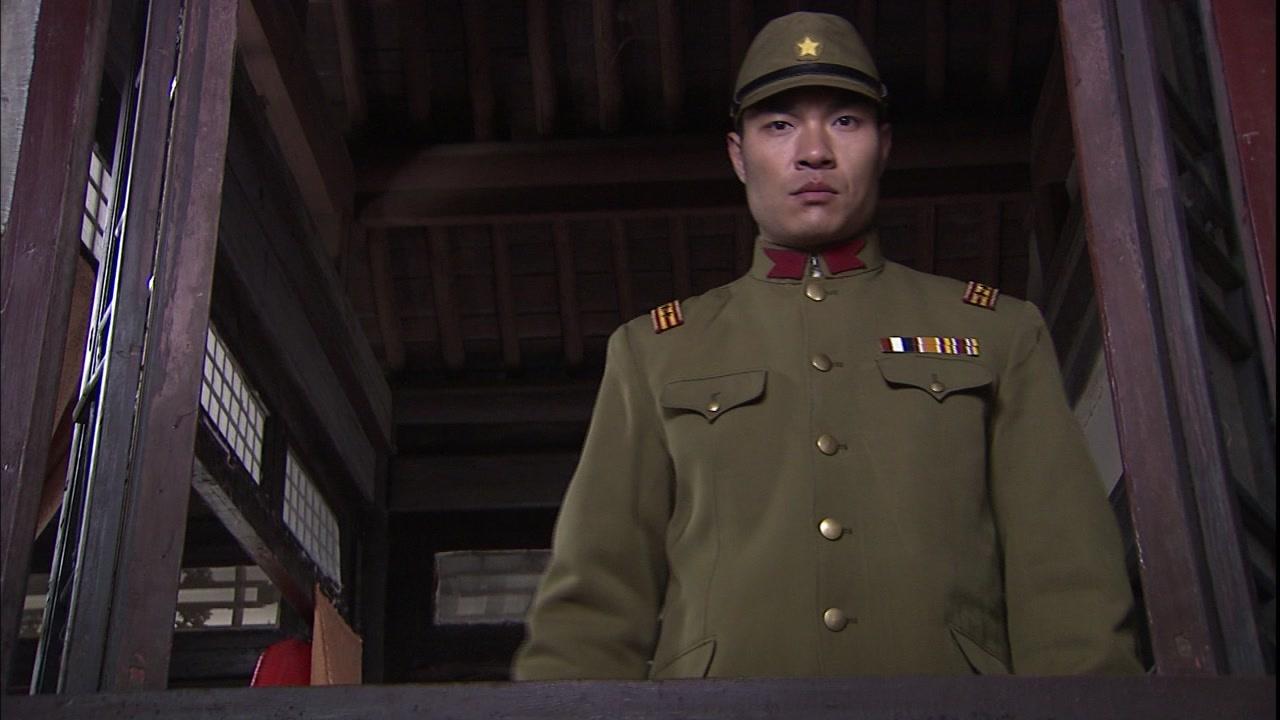 兵变1938 第4集视频封面图