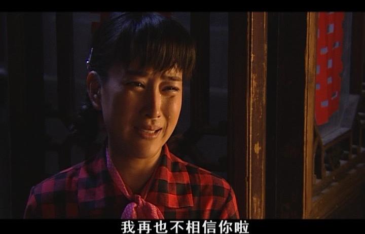 善良背后 第18集视频封面图