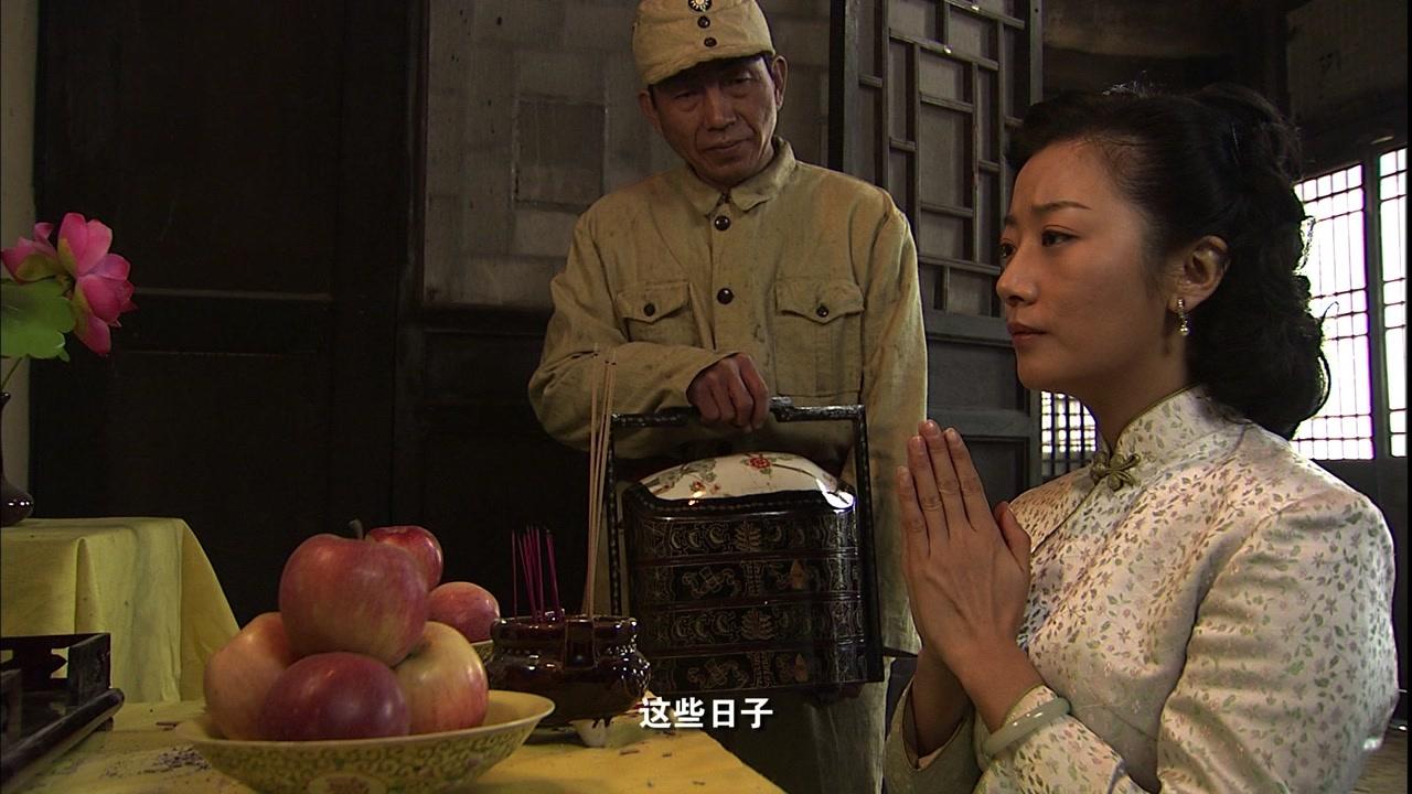 兵变1938 第6集视频封面图