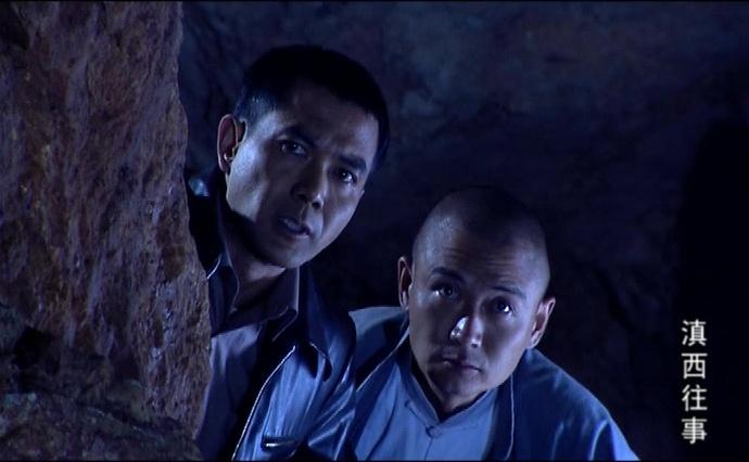 滇西往事 第11集视频封面图