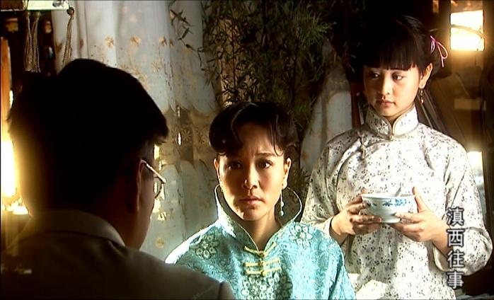 滇西往事 第12集视频封面图