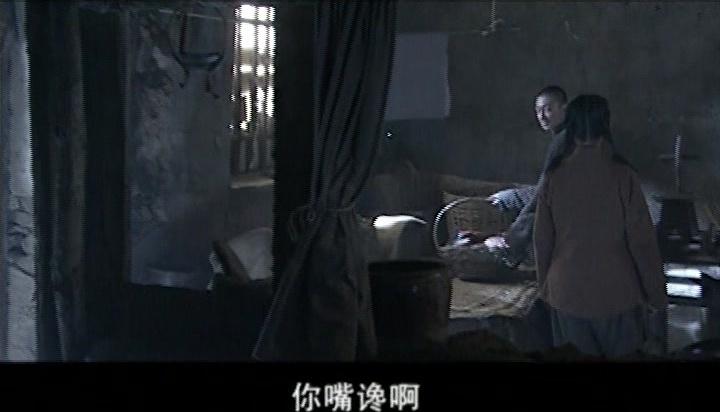 天大地大 第23集视频封面图