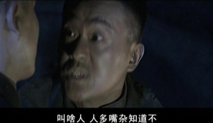 天大地大 第10集视频封面图