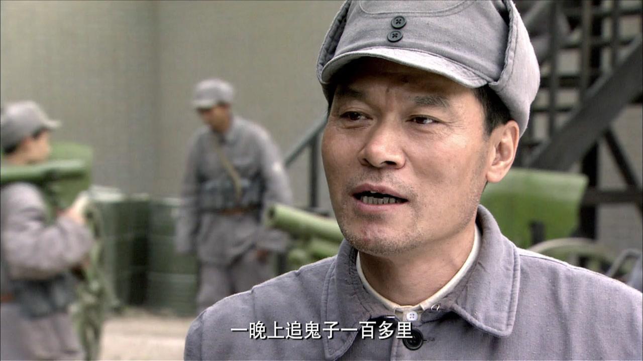 奸细 第1集视频封面图