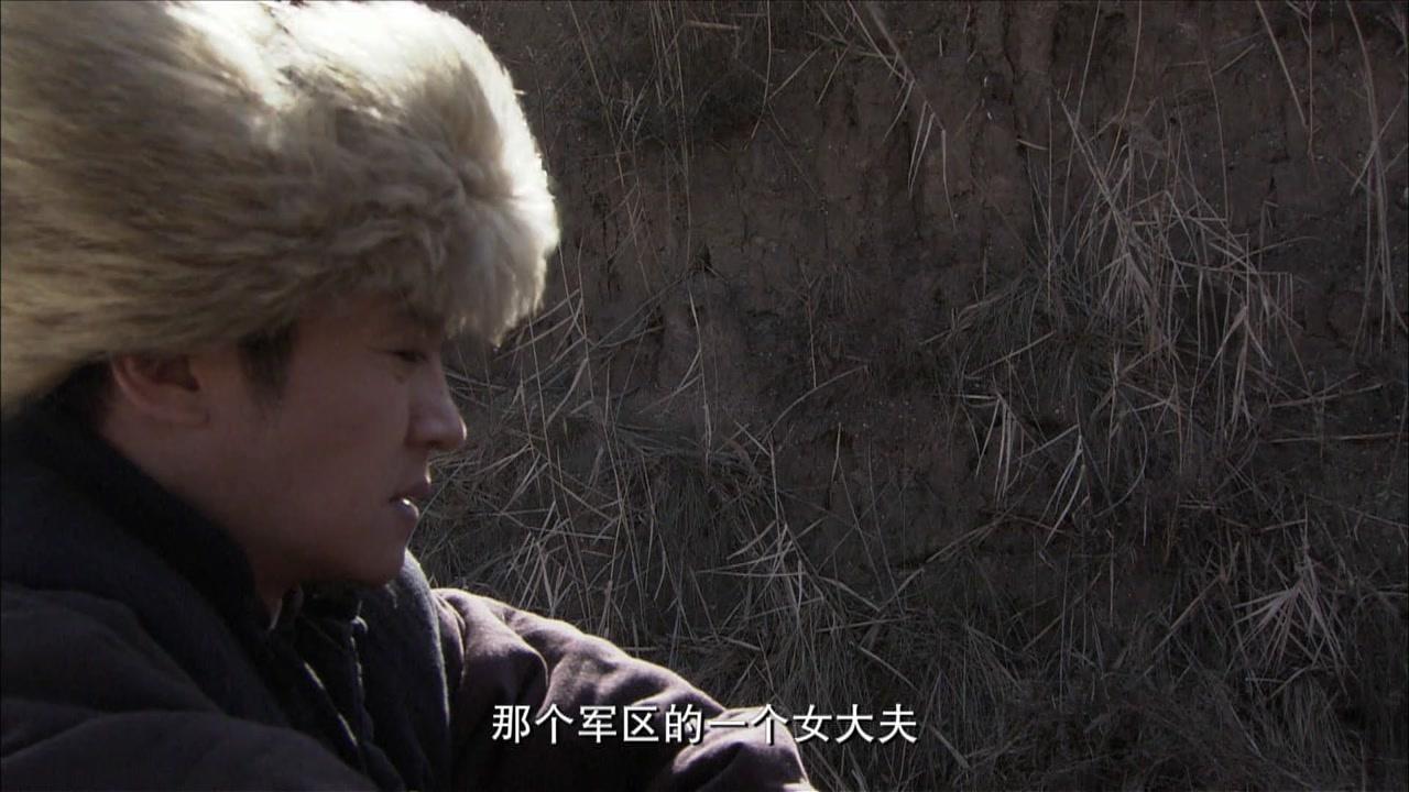 奸细 第34集视频封面图