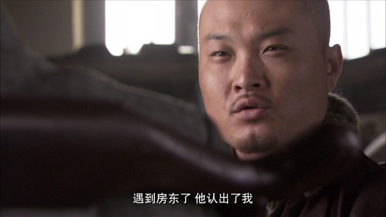奸细 第23集视频封面图