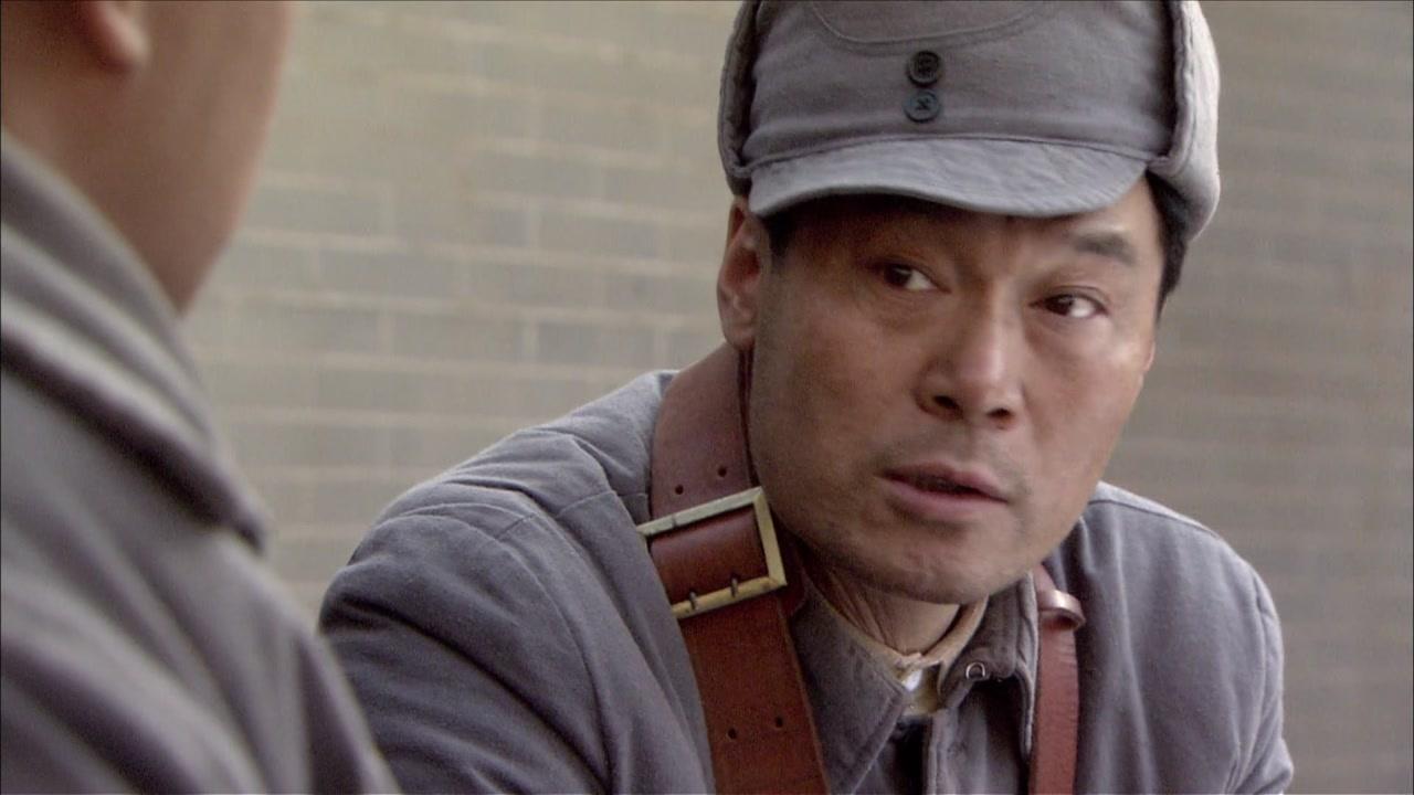 奸细 第9集视频封面图