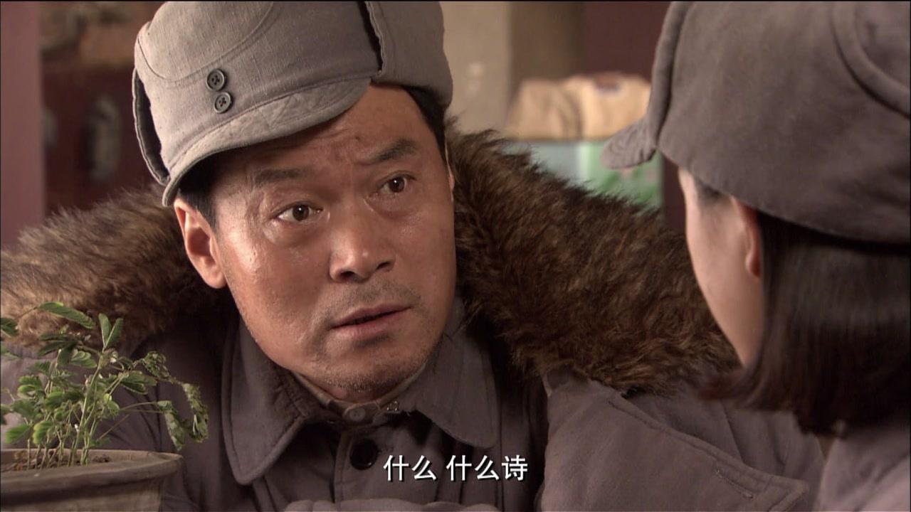 奸细 第4集视频封面图