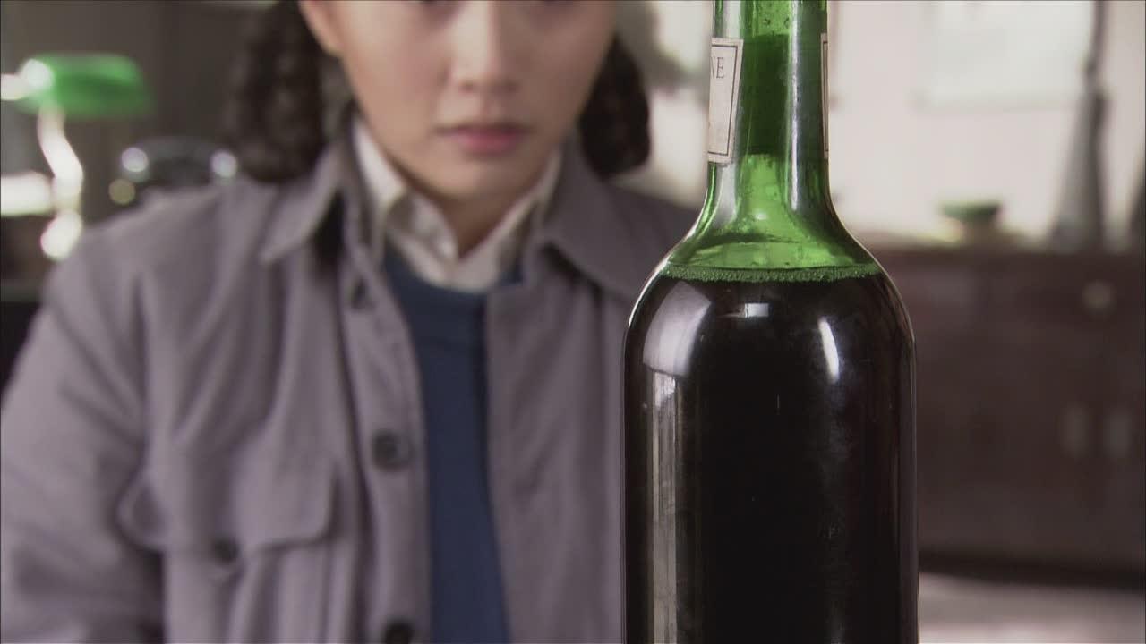 奸细 第8集视频封面图