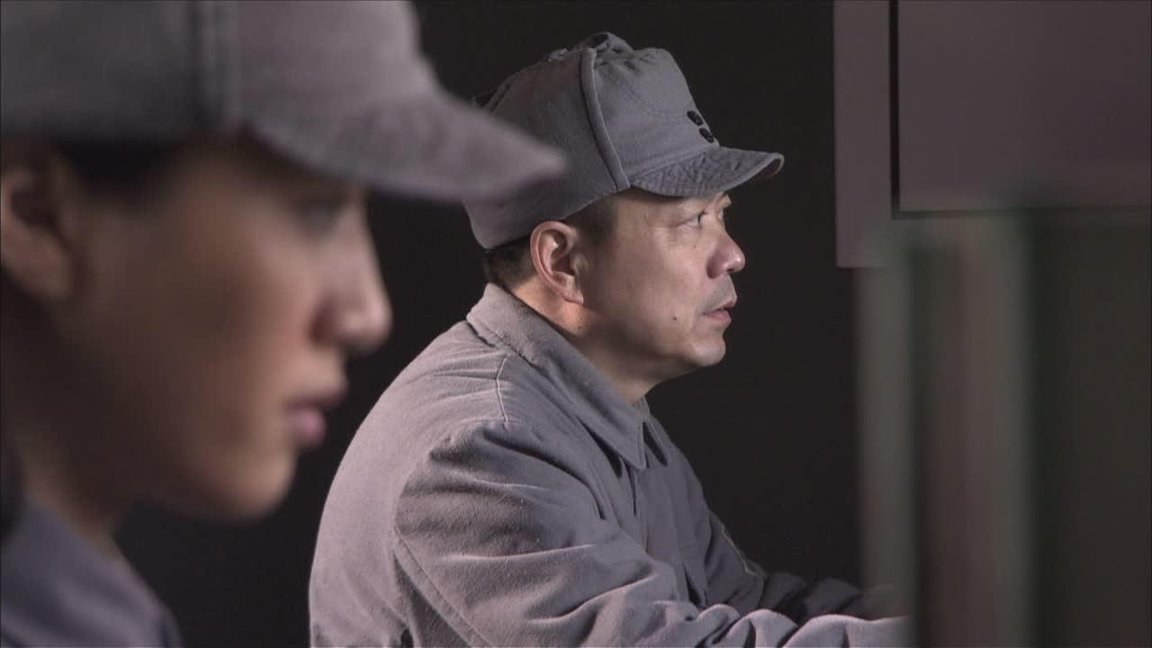奸细 第14集视频封面图
