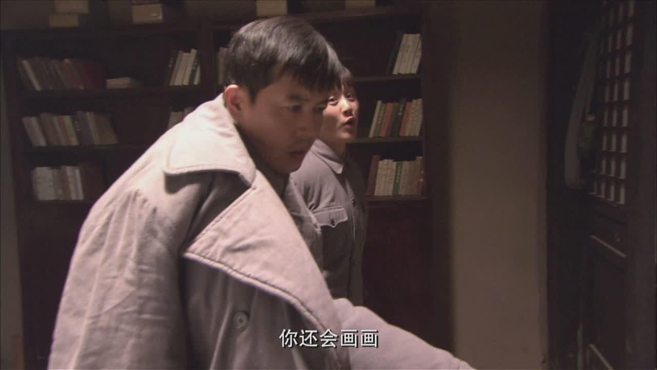 奸细 第7集视频封面图