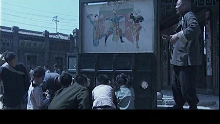 天大地大 第3集视频封面图