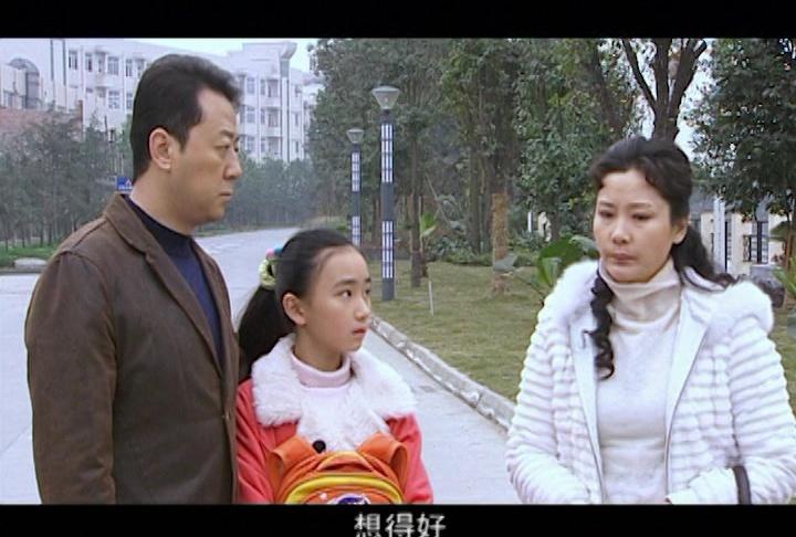 人怕出名 第28集视频封面图