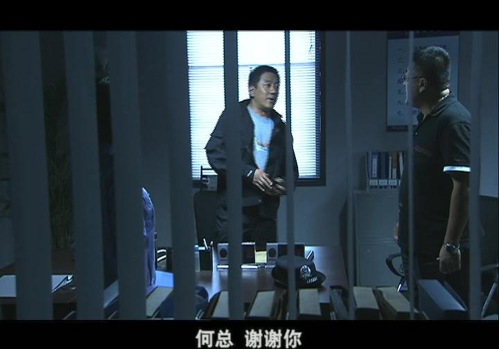 疯狂的背后 第23集视频封面图