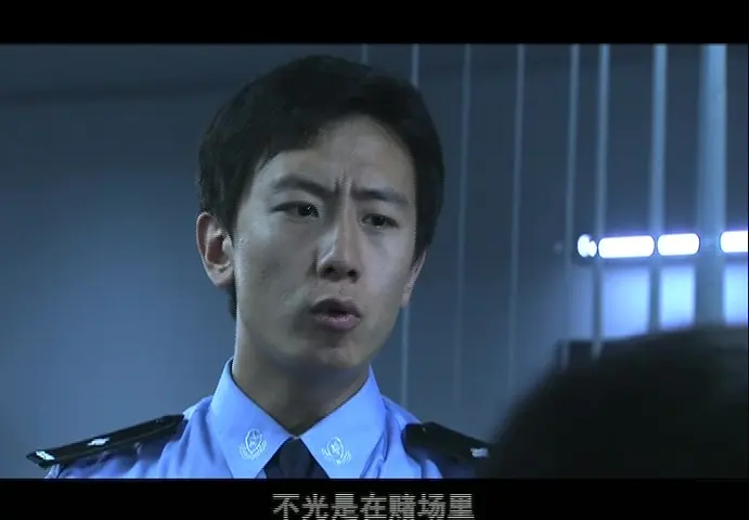疯狂的背后 13集