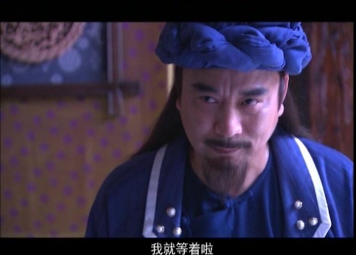 小当家 第2集视频封面图