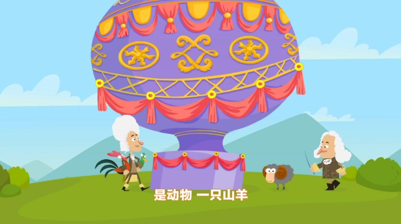 螺丝钉 第10集视频封面图