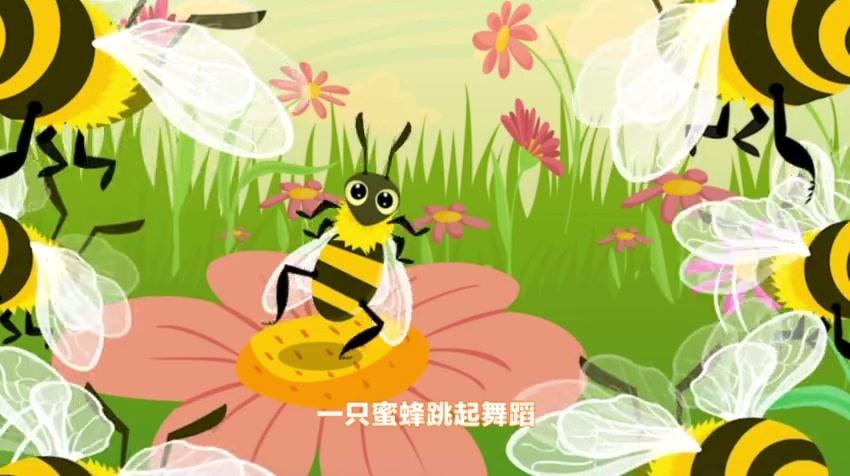 螺丝钉 第86集视频封面图