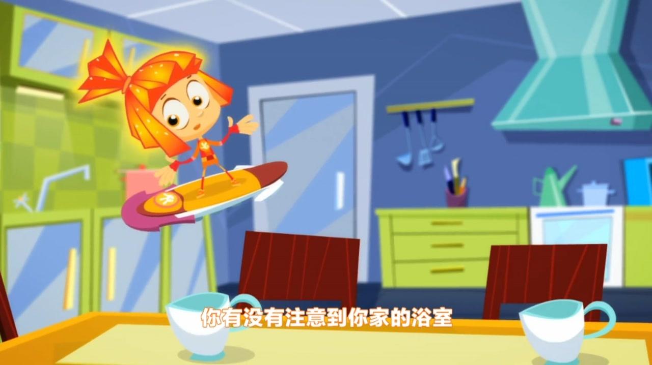 螺丝钉 第56集视频封面图