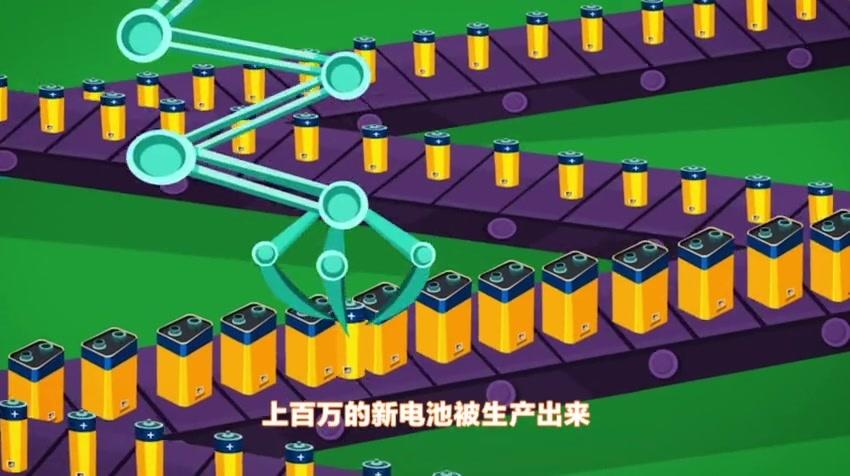 螺丝钉 第94集视频封面图