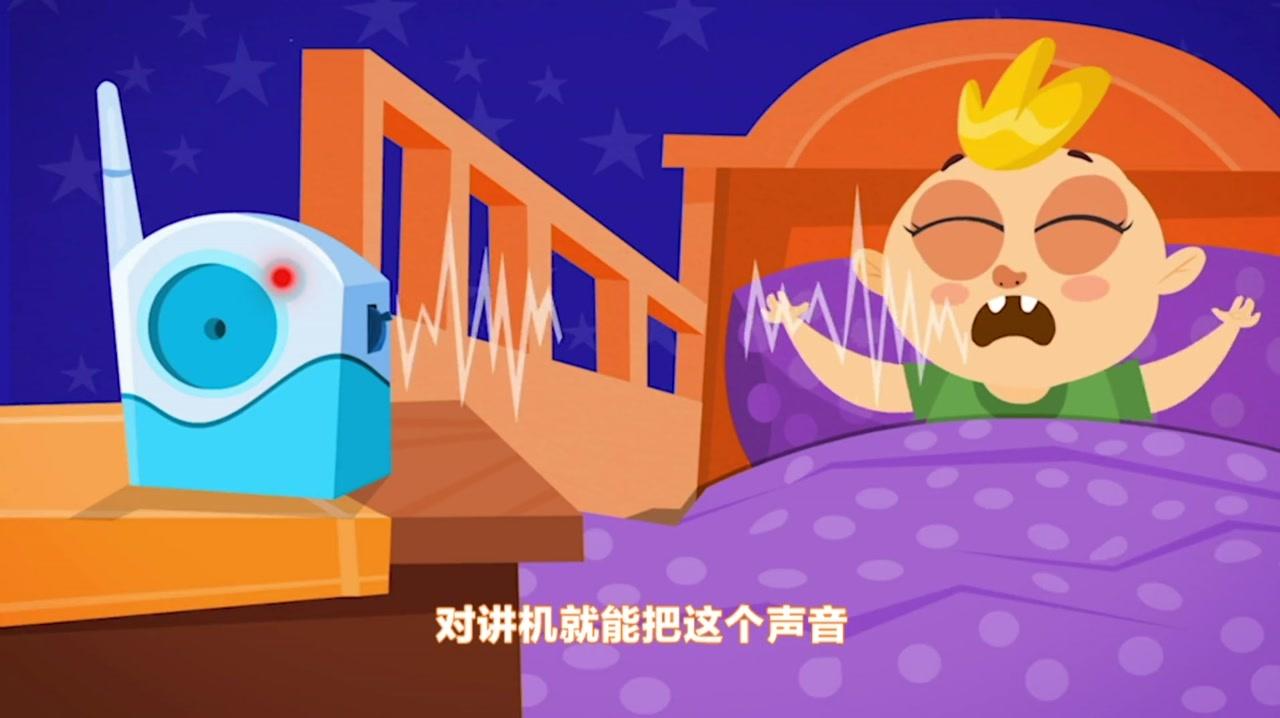 螺丝钉 第96集视频封面图