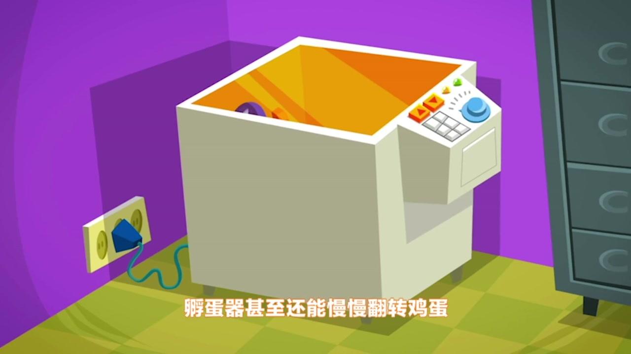 螺丝钉 第103集视频封面图