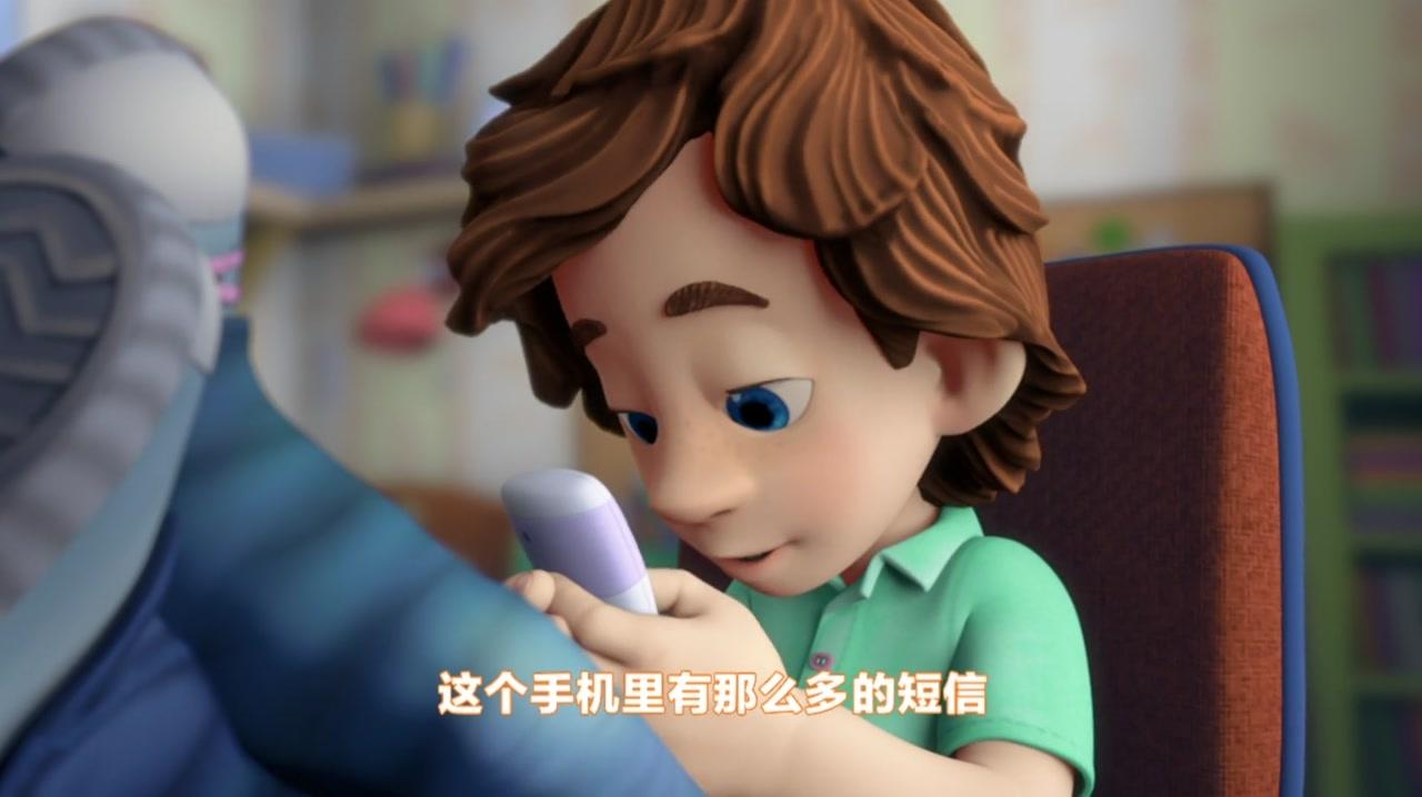 螺丝钉 第9集视频封面图