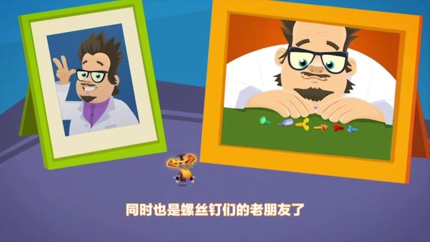 螺丝钉 第84集视频封面图