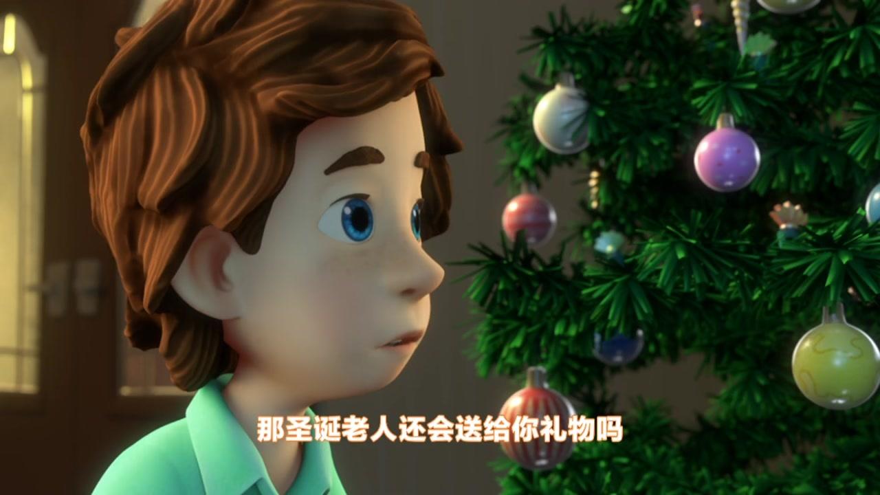 螺丝钉 第33集视频封面图