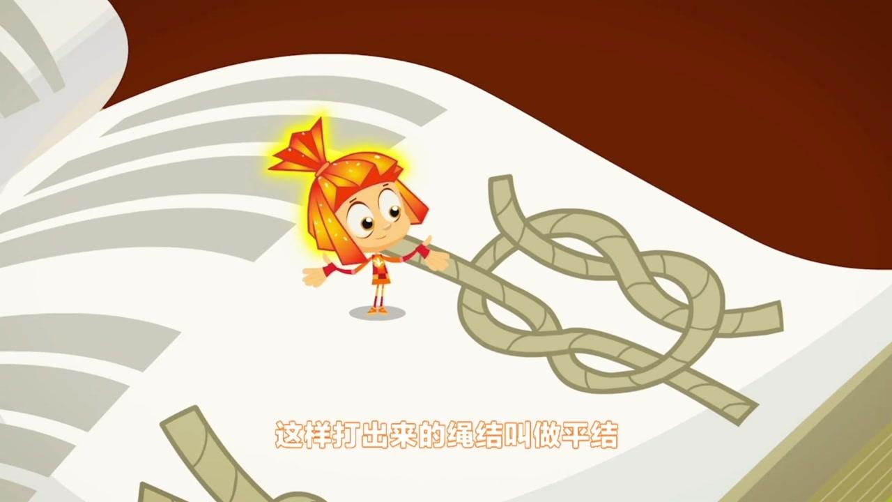 螺丝钉 第97集视频封面图