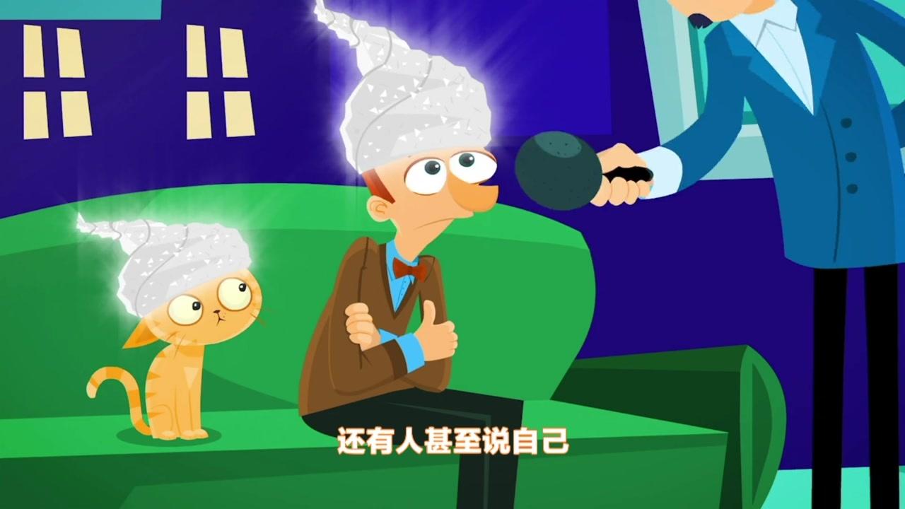 螺丝钉 第93集视频封面图
