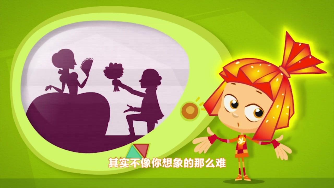 螺丝钉 第92集视频封面图