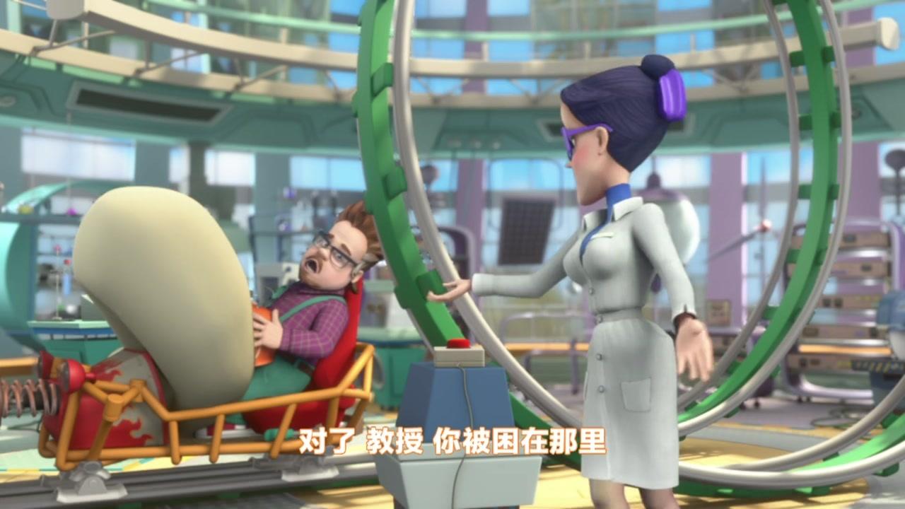 螺丝钉 第88集视频封面图