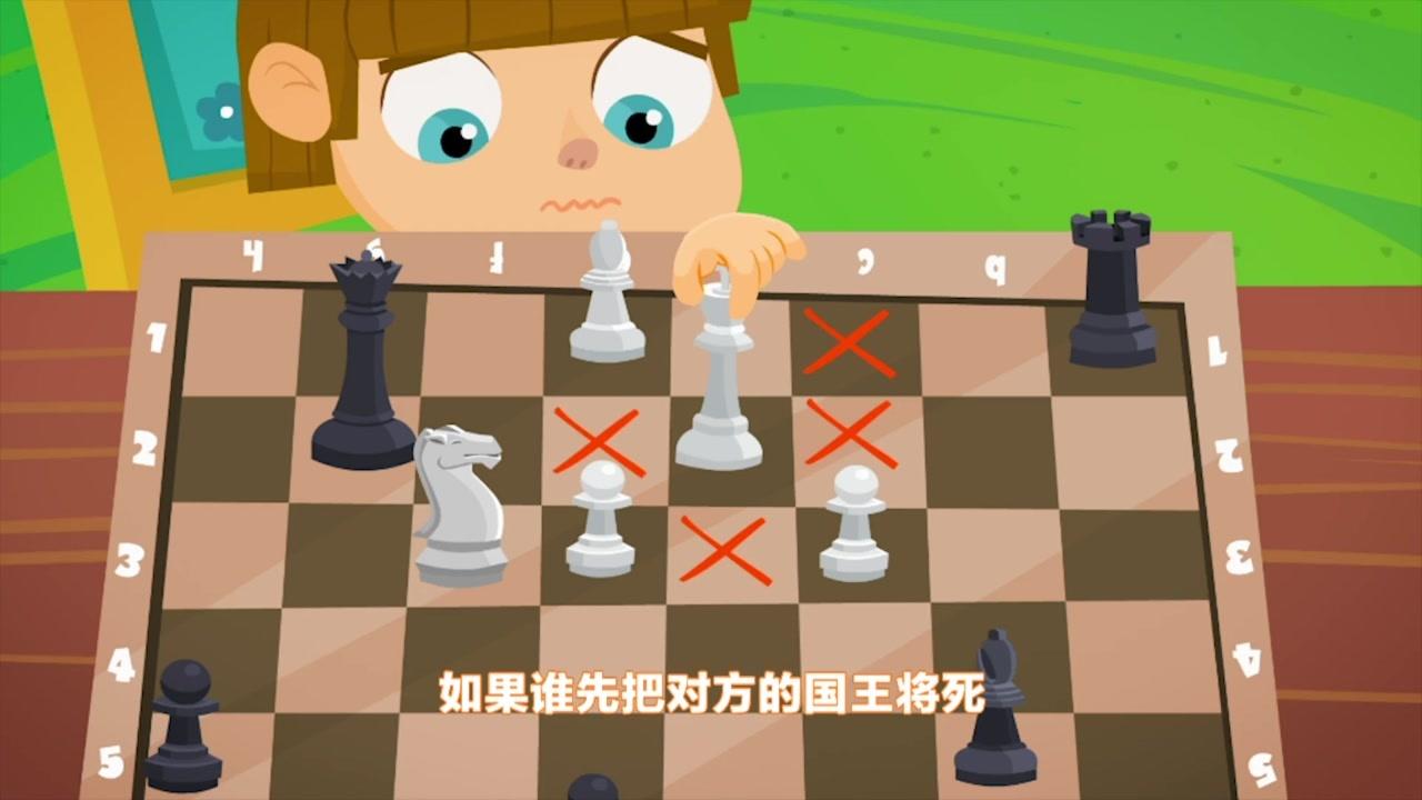 螺丝钉 第90集视频封面图