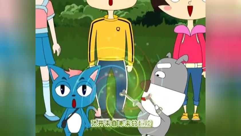 麦圈可可宝岛奇遇记 第22集视频封面图