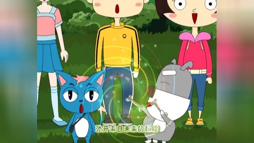 麦圈可可宝岛奇遇记 第13集视频封面图