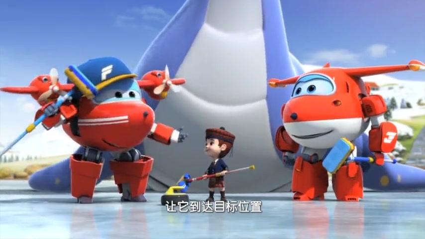 超级飞侠第四季 第24集视频封面图