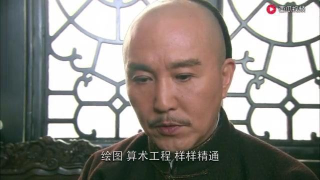 十月围城 第19集视频封面图