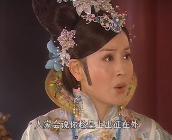 皇太子秘史 第9集视频封面图