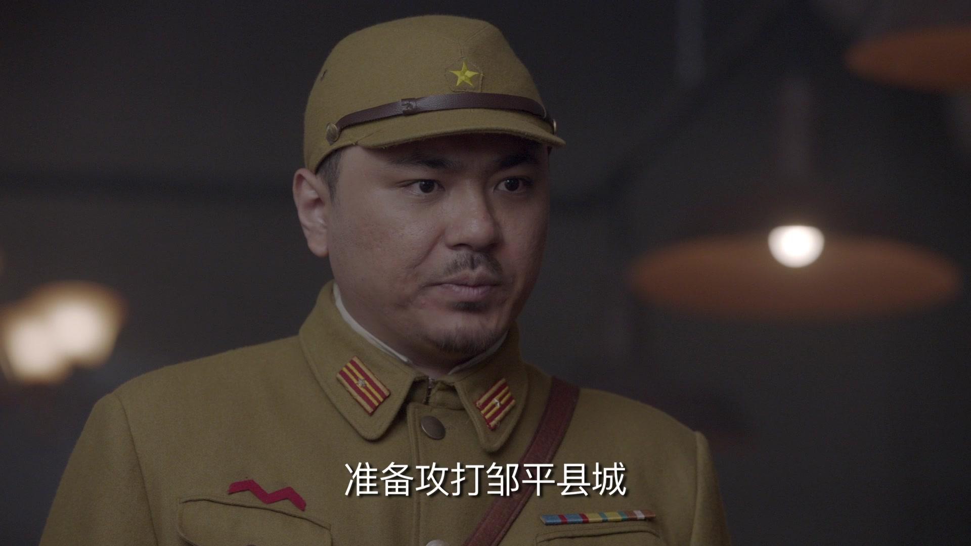 一马三司令 第8集视频封面图