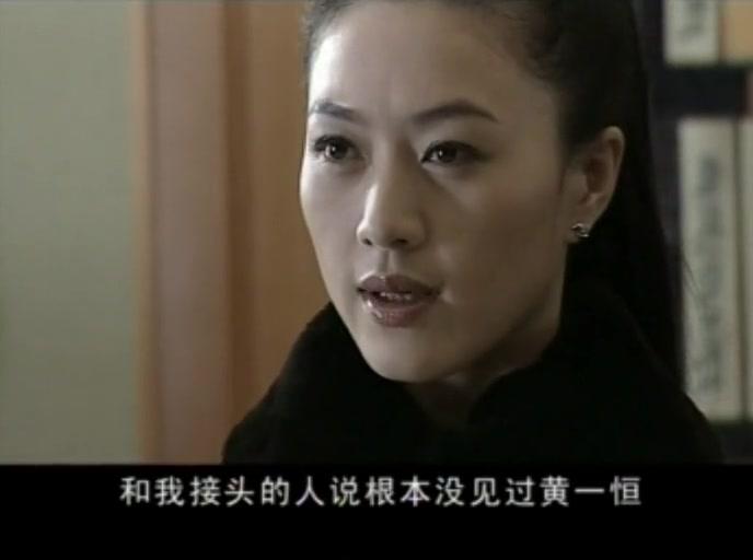 狂花凋落 第20集视频封面图