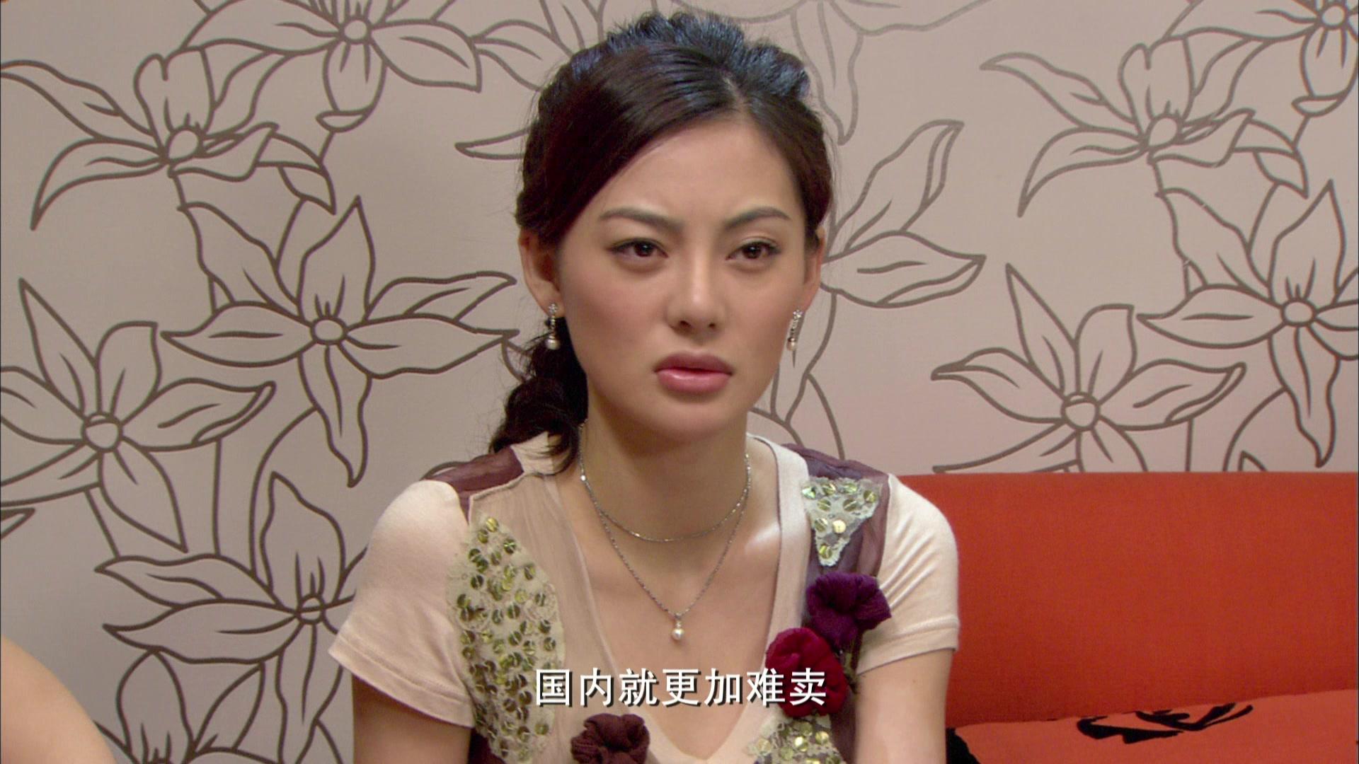 家有大姐 第27集视频封面图