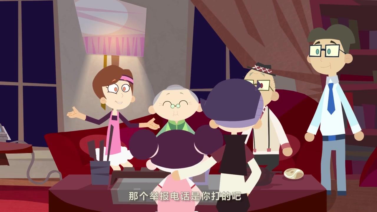 成长这东西 第34集视频封面图