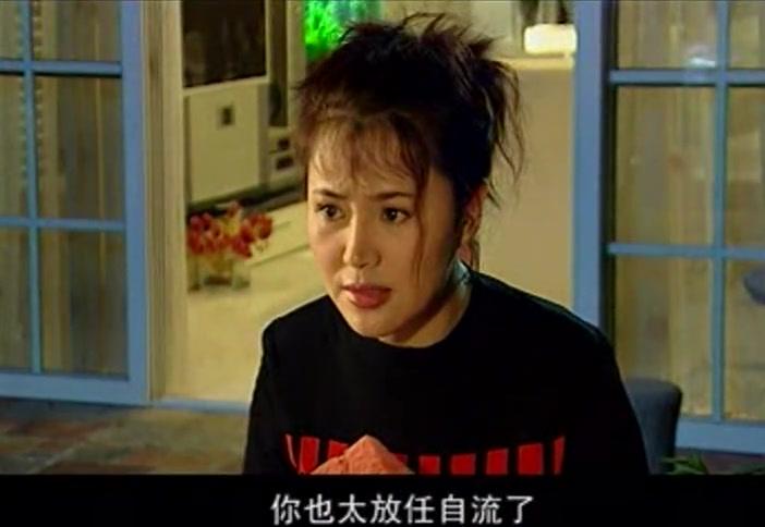 太太反击战 第1集视频封面图