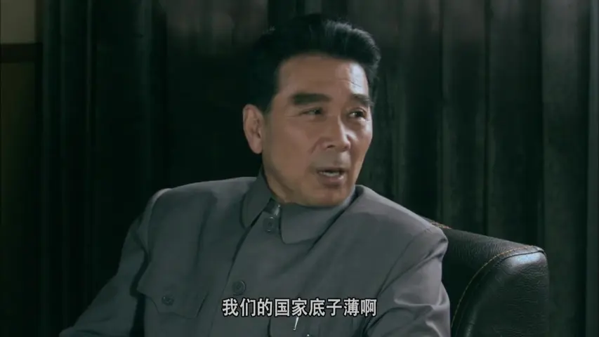 五星红旗迎风飘扬第一部 3集