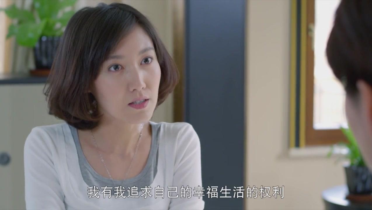 二胎 第30集视频封面图