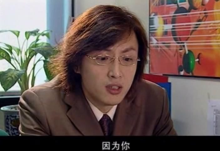 太太反击战 第12集视频封面图