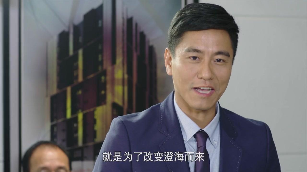 婚姻时差 第12集视频封面图