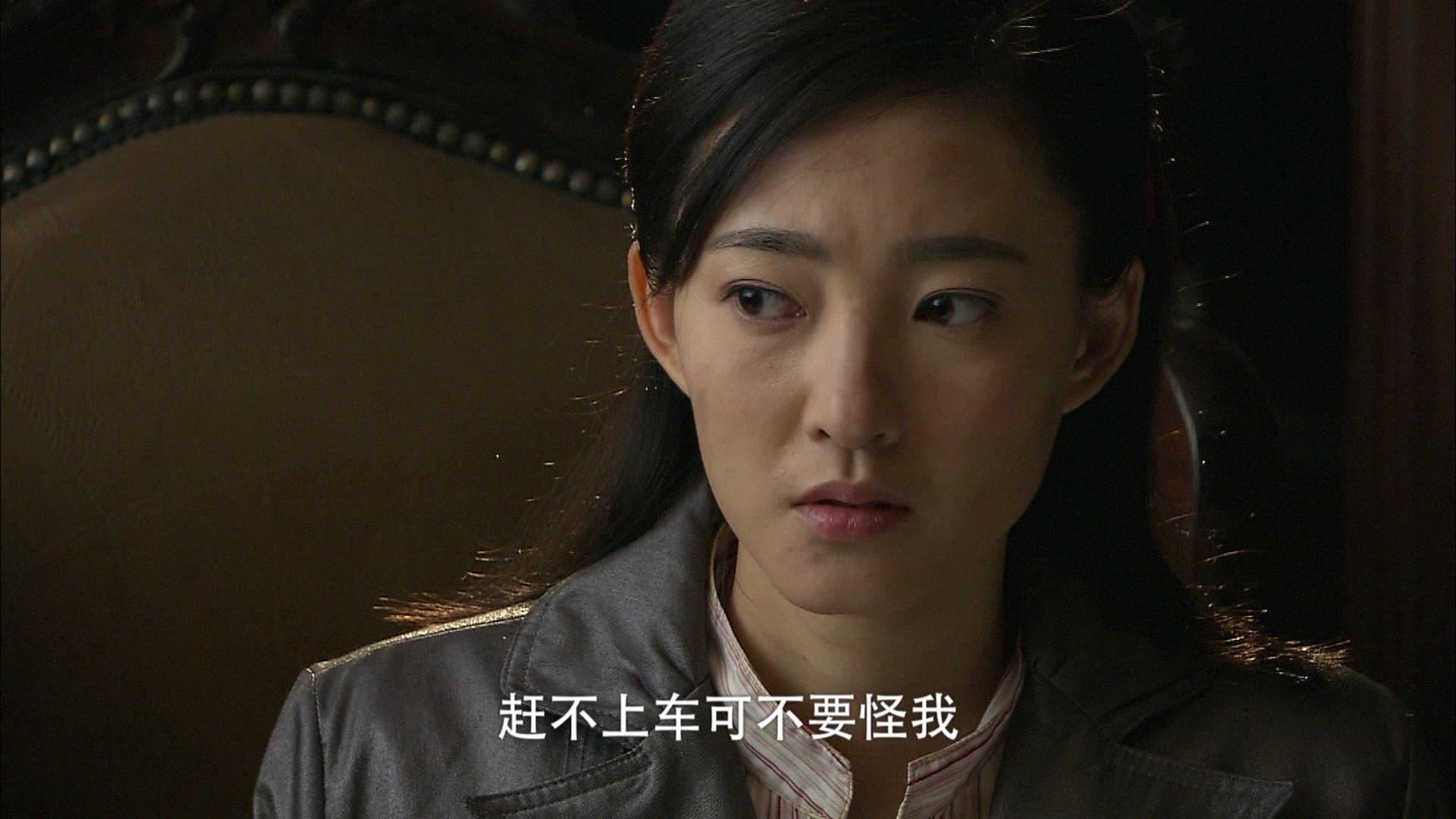 理发师 第3集视频封面图